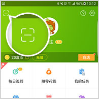 26亿砸向苏州！发彩票平台- 彩票网站- 彩票APP下载 【官网推荐】票秒变“彩票”随手一开竟能暴富？速看